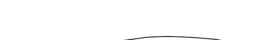 Bá Chủ Học Đường Ss4 Chapter 14 - 34