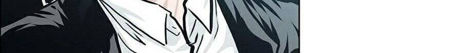 Bá Chủ Học Đường Ss4 Chapter 4 - 22
