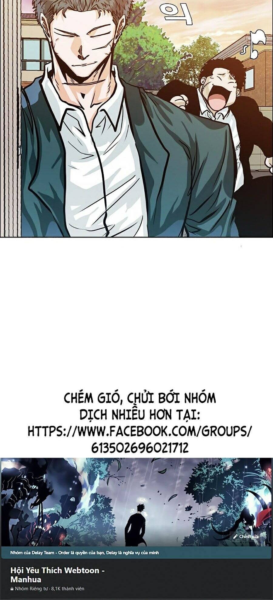 Bá Chủ Học Đường Ss4 Chapter 4 - 60