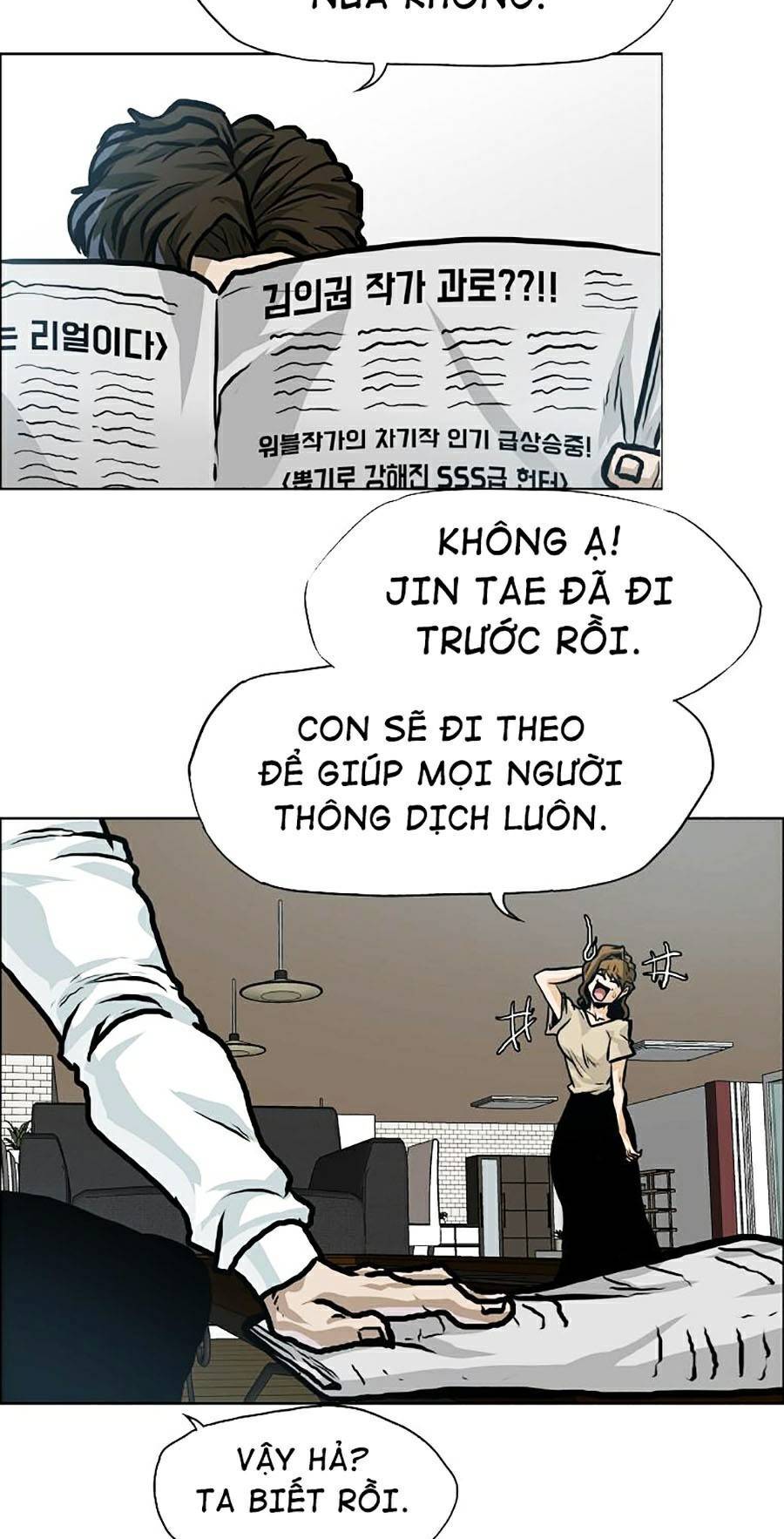 Bá Chủ Học Đường Ss4 Chapter 19 - 29