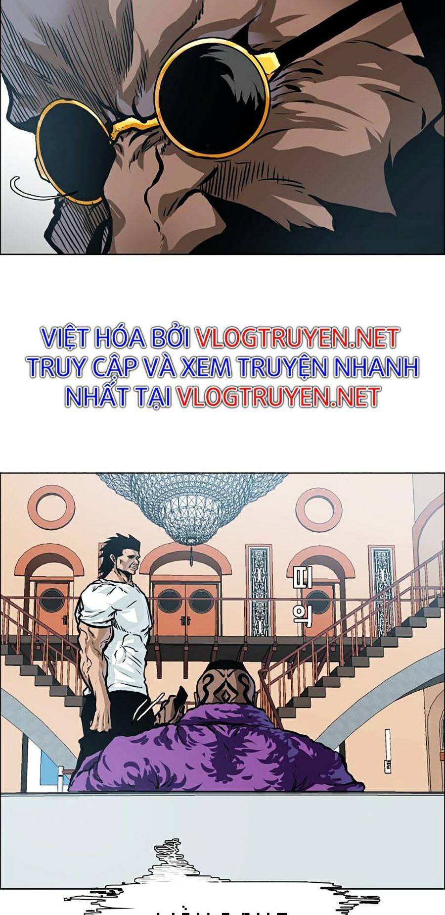 Bá Chủ Học Đường Ss4 Chapter 19 - 48
