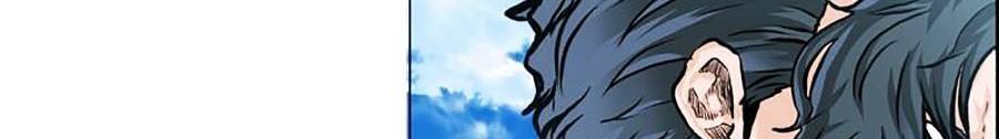 Bá Chủ Học Đường Ss4 Chapter 30 - 66