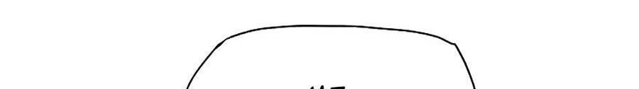 Bá Chủ Học Đường Ss4 Chapter 30 - 72