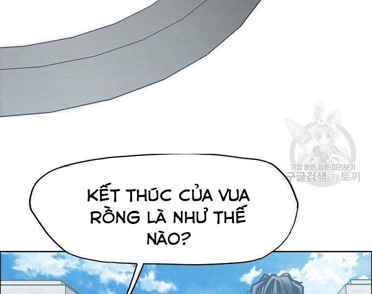 Bá Chủ Học Đường Ss4 Chapter 39 - 138