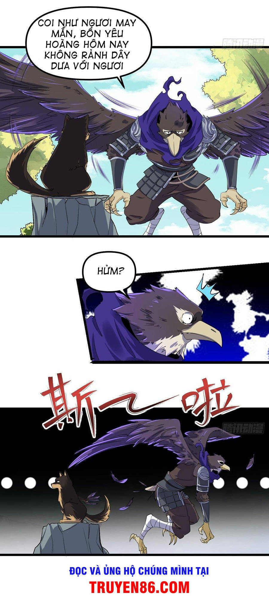 Nguyên Lai Ta Là Tu Tiên Đại Lão Chapter  35.5 - 1