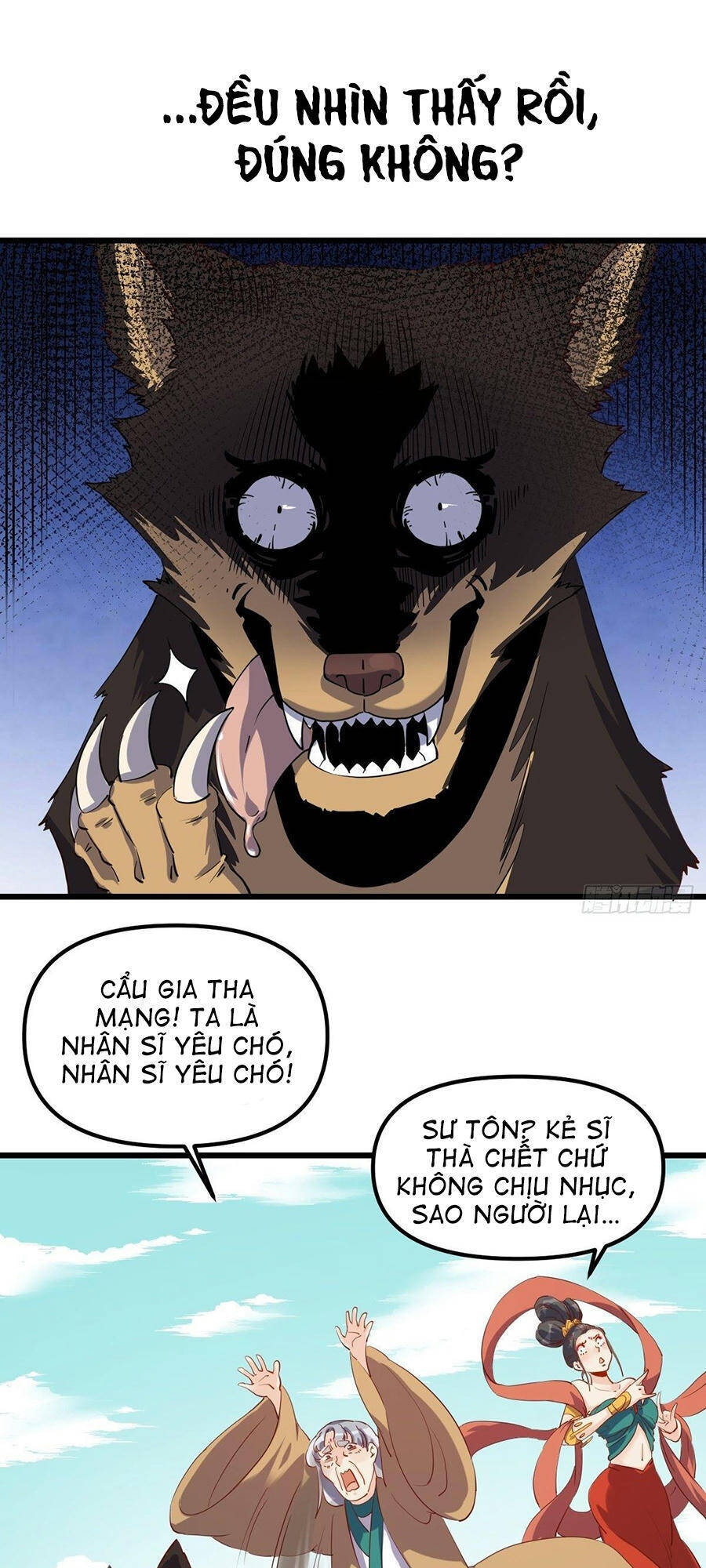 Nguyên Lai Ta Là Tu Tiên Đại Lão Chapter  35.5 - 12