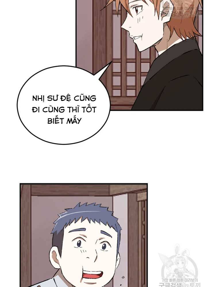 Đại Cao Thủ Chapter 22 - 77