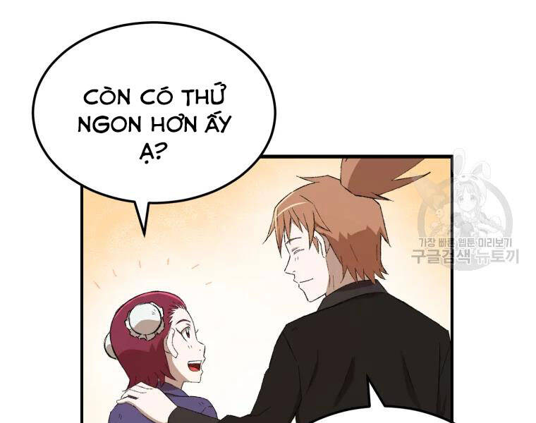 Đại Cao Thủ Chapter 23 - 30