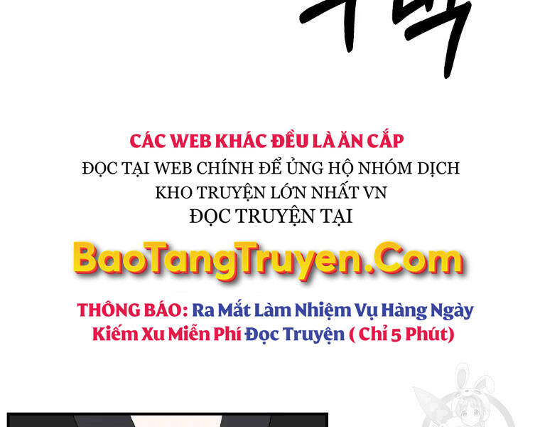 Đại Cao Thủ Chapter 24 - 22