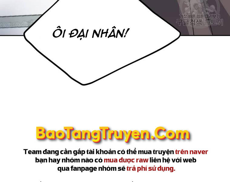 Đại Cao Thủ Chapter 25 - 42