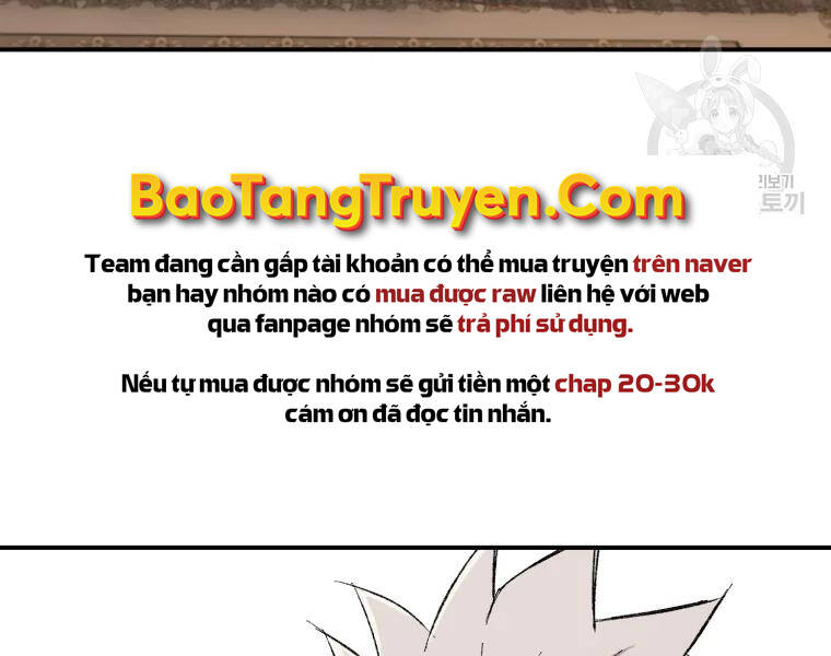 Đại Cao Thủ Chapter 25 - 73