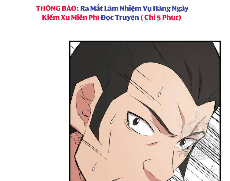 Đại Cao Thủ Chapter 26 - 120
