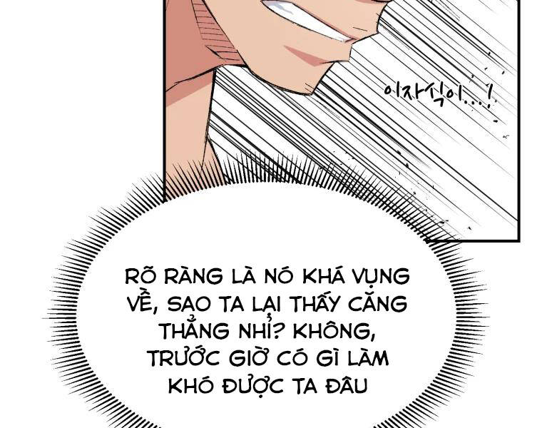 Đại Cao Thủ Chapter 26 - 121