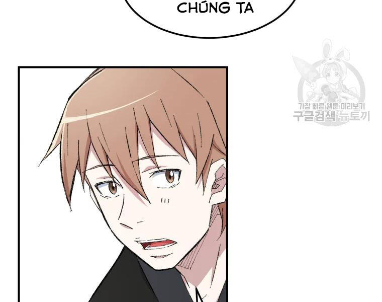 Đại Cao Thủ Chapter 26 - 53
