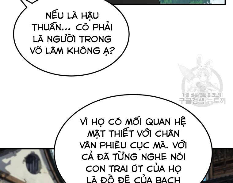 Đại Cao Thủ Chapter 26 - 57