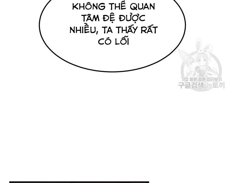 Đại Cao Thủ Chapter 27 - 101