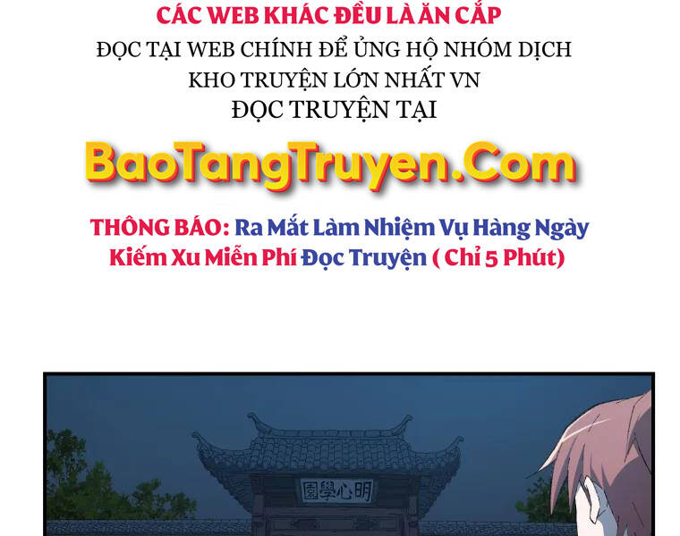 Đại Cao Thủ Chapter 27 - 85