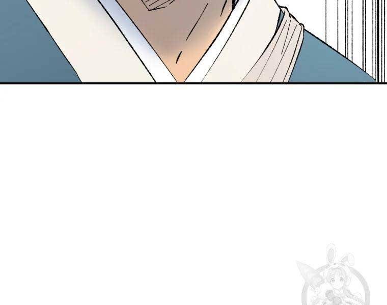 Đại Cao Thủ Chapter 36 - 170