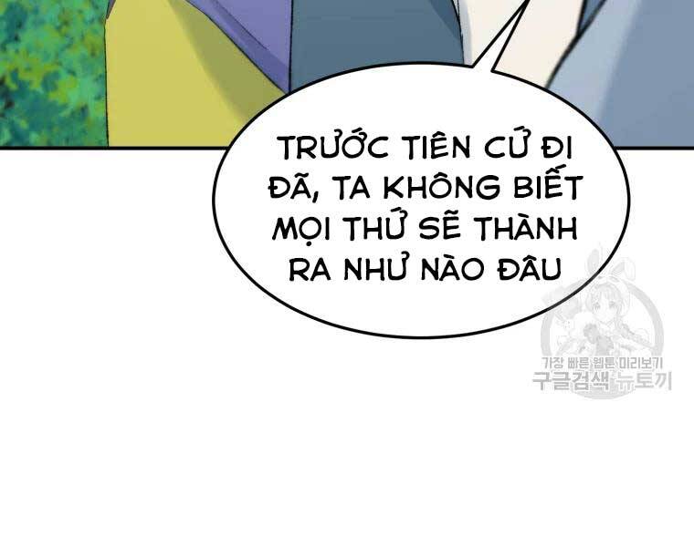 Đại Cao Thủ Chapter 38 - 100