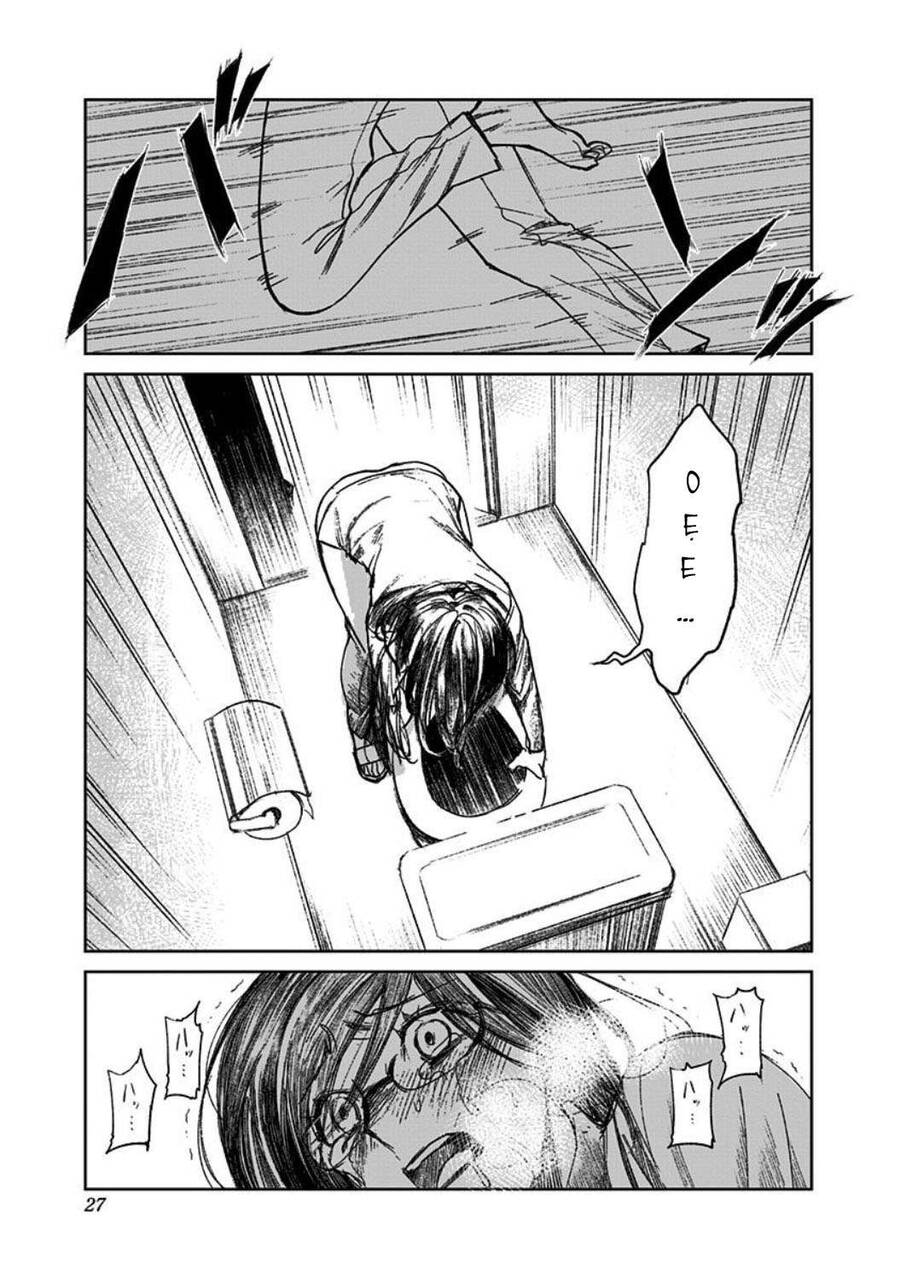 Cô Giáo Mít Ướt Chapter 1 - 29