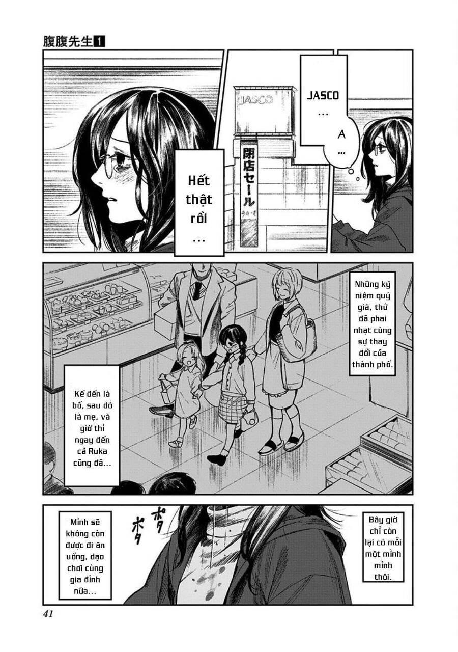 Cô Giáo Mít Ướt Chapter 1 - 43