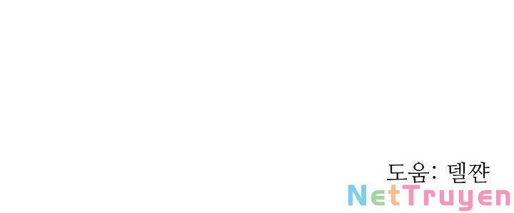 Từ Lúc Bắt Đầu Tôi Vẫn Luôn Ở Bên Em Chapter 33 - 104
