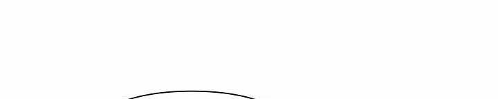 Từ Lúc Bắt Đầu Tôi Vẫn Luôn Ở Bên Em Chapter 43 - 485