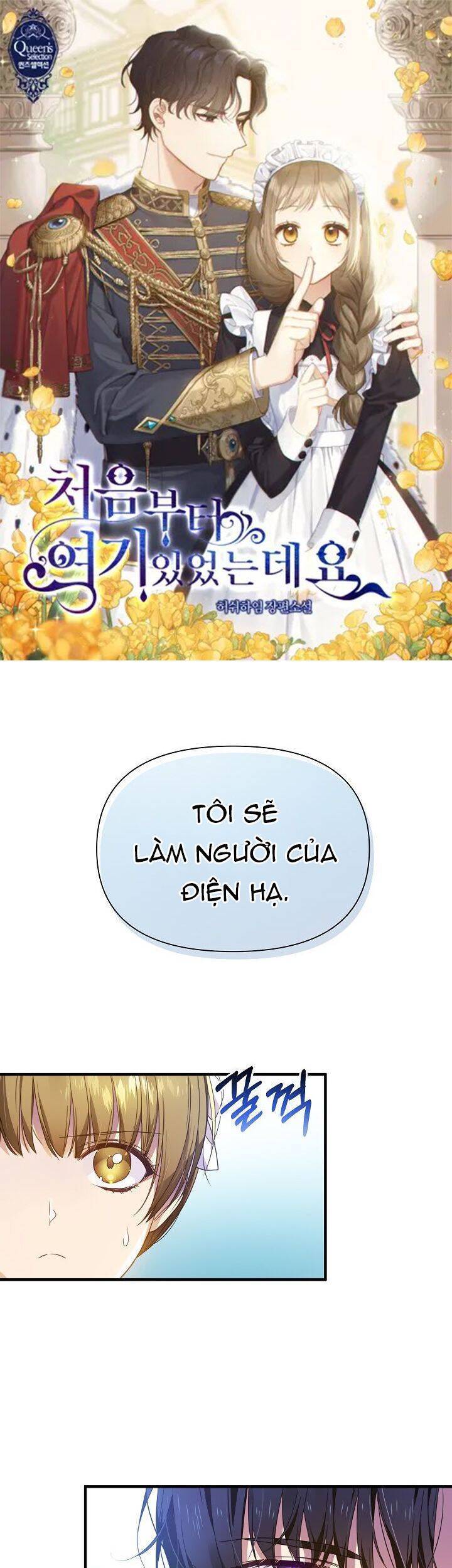 Từ Lúc Bắt Đầu Tôi Vẫn Luôn Ở Bên Em Chapter 14 - 2