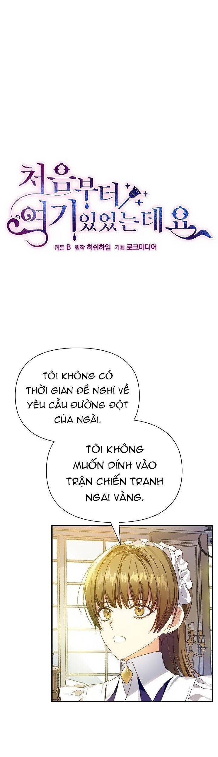 Từ Lúc Bắt Đầu Tôi Vẫn Luôn Ở Bên Em Chapter 14 - 4