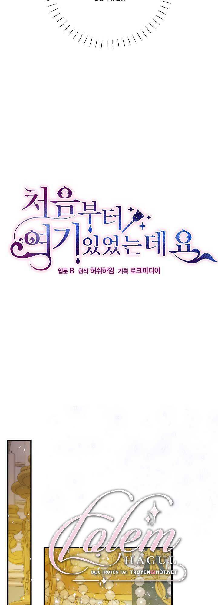 Từ Lúc Bắt Đầu Tôi Vẫn Luôn Ở Bên Em Chapter 41.1 - 24