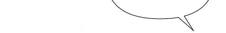 Từ Lúc Bắt Đầu Tôi Vẫn Luôn Ở Bên Em Chapter 44.5 - 262