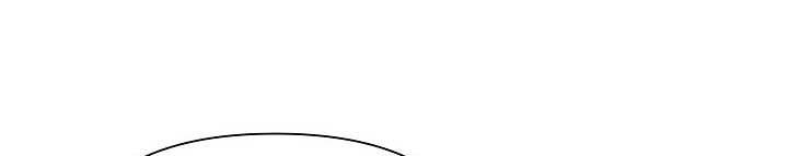 Từ Lúc Bắt Đầu Tôi Vẫn Luôn Ở Bên Em Chapter 44 - 120