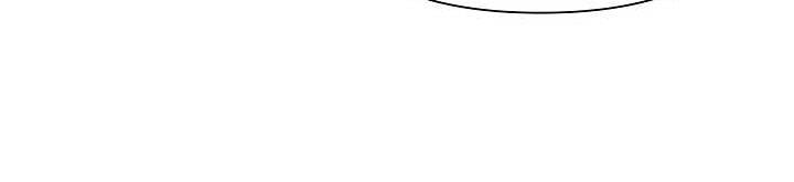 Từ Lúc Bắt Đầu Tôi Vẫn Luôn Ở Bên Em Chapter 44 - 311