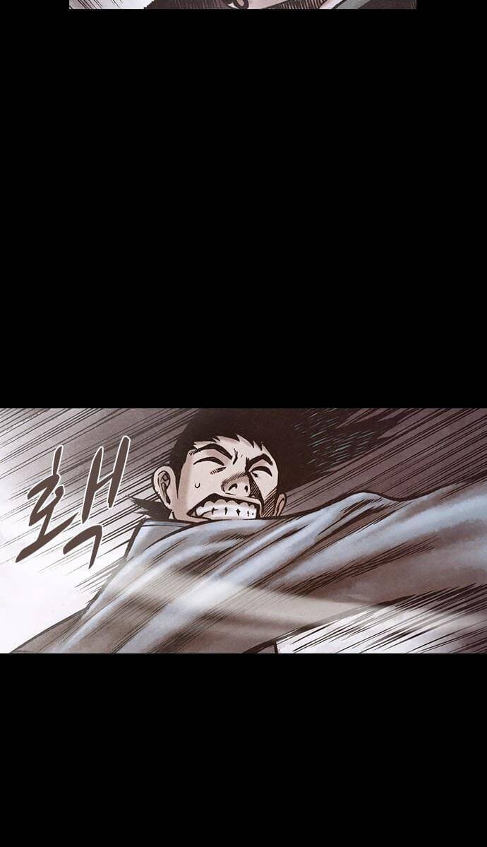 Ám Hành Ngự Sử Chapter 146 - 40