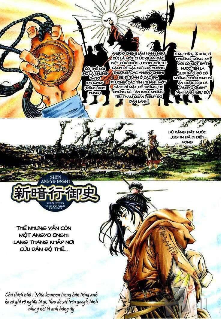 Ám Hành Ngự Sử Chapter 1 - 2
