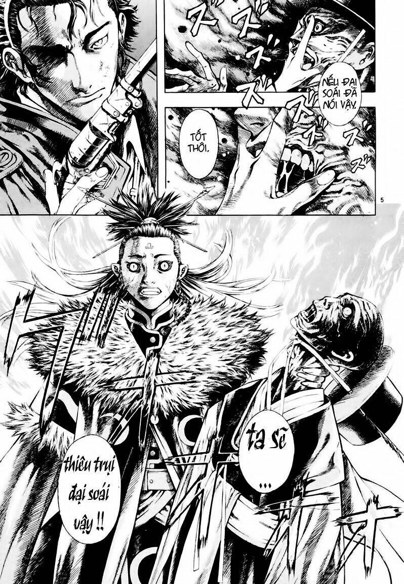 Ám Hành Ngự Sử Chapter 18 - 6
