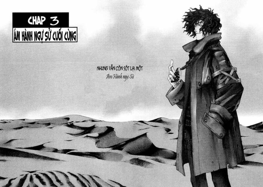 Ám Hành Ngự Sử Chapter 3 - 3