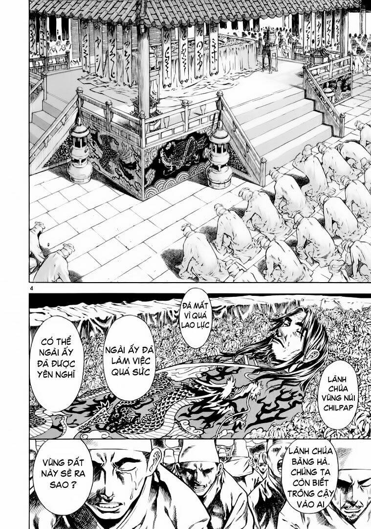 Ám Hành Ngự Sử Chapter 30 - 4
