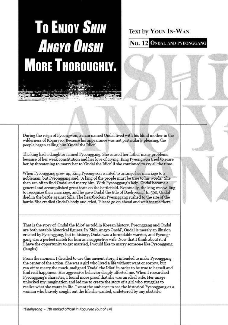 Ám Hành Ngự Sử Chapter 33 - 53