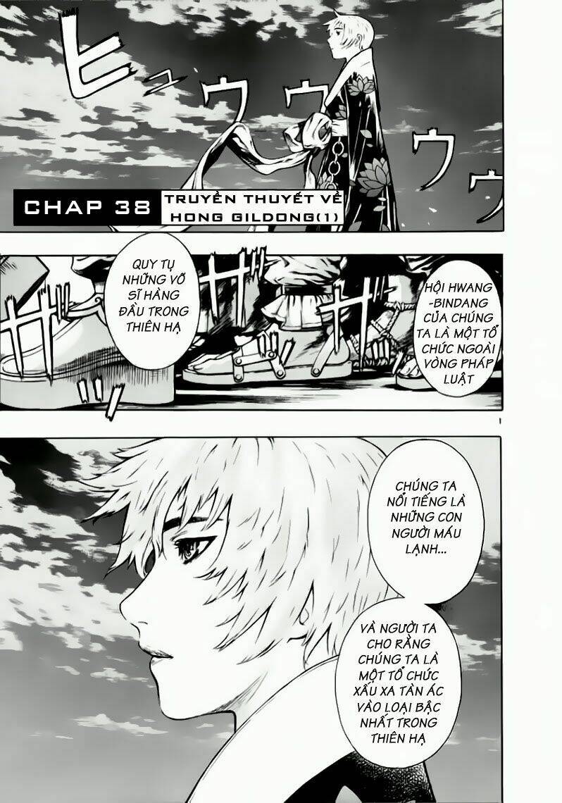 Ám Hành Ngự Sử Chapter 38 - 2