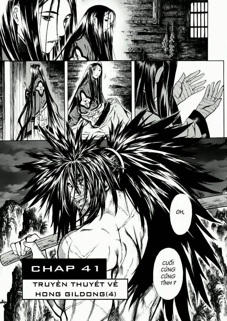Ám Hành Ngự Sử Chapter 41 - 2