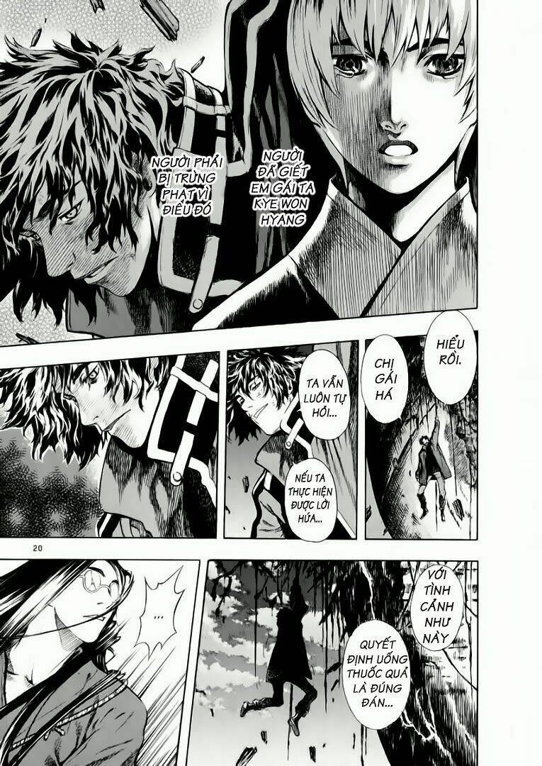 Ám Hành Ngự Sử Chapter 41 - 21
