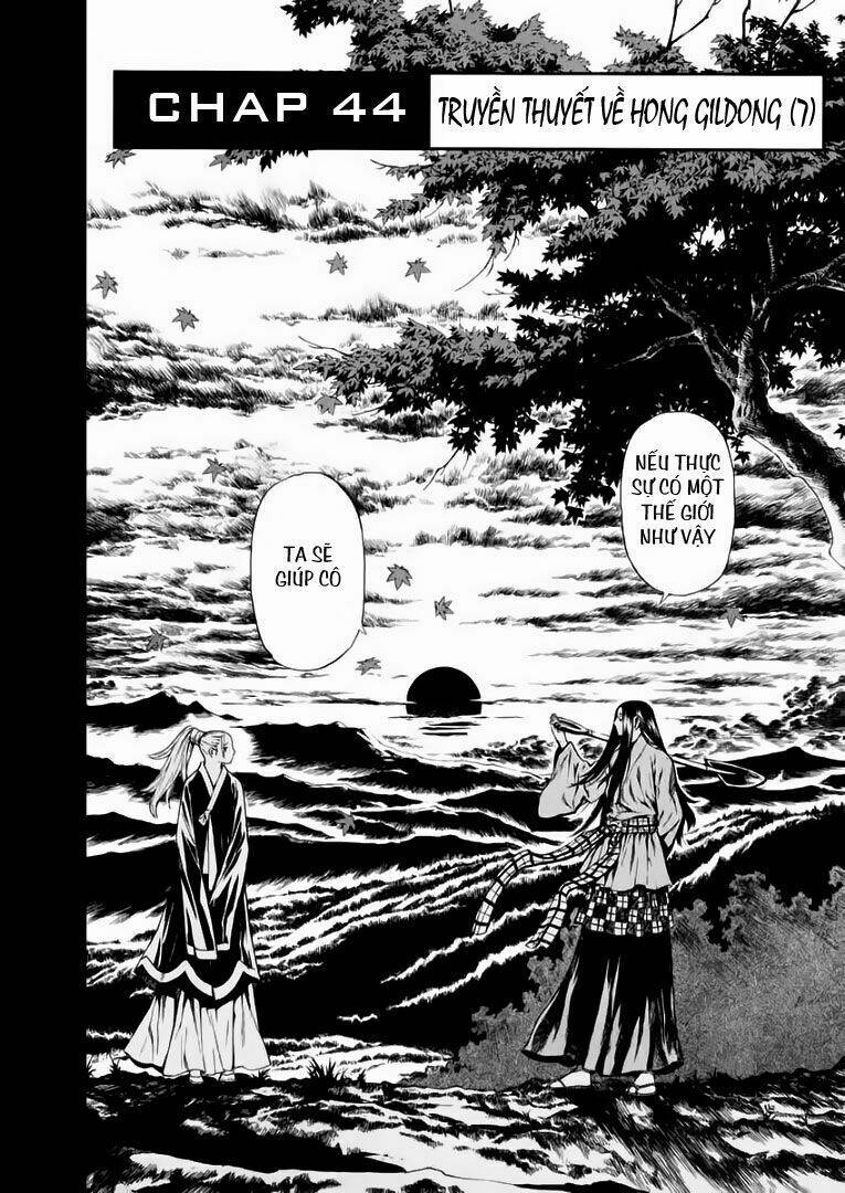 Ám Hành Ngự Sử Chapter 44 - 4