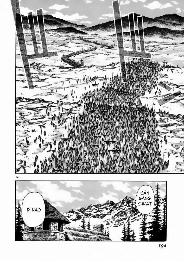 Ám Hành Ngự Sử Chapter 48 - 14