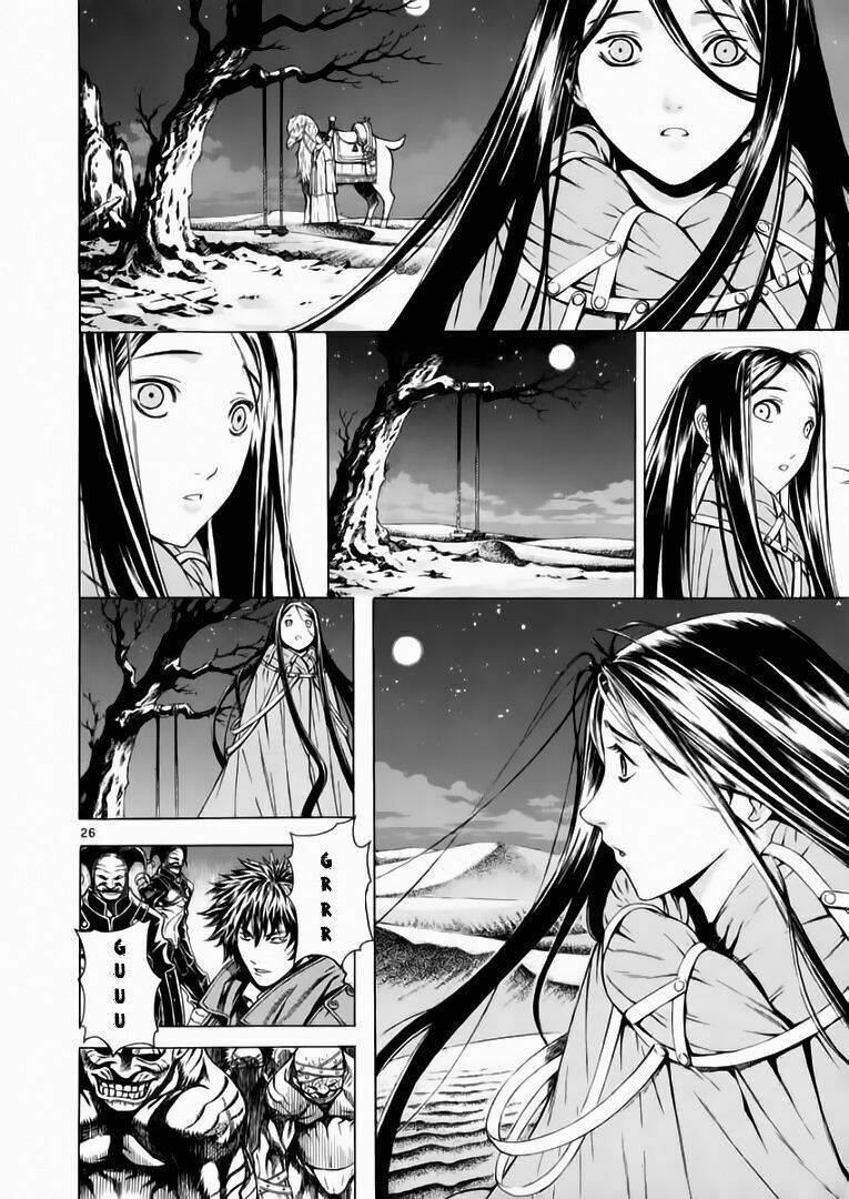 Ám Hành Ngự Sử Chapter 50 - 26