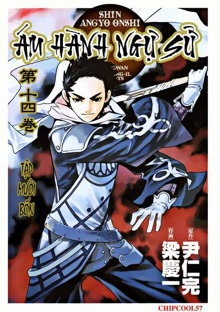 Ám Hành Ngự Sử Chapter 61 - 2