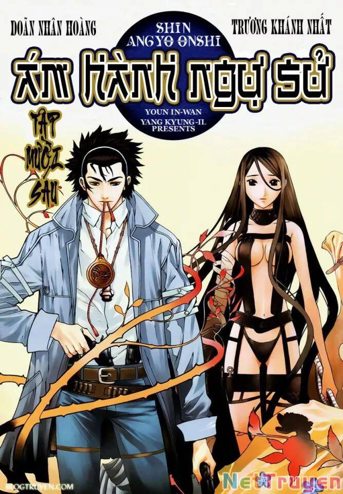 Ám Hành Ngự Sử Chapter 70 - 3