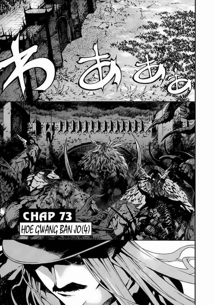 Ám Hành Ngự Sử Chapter 73 - 1