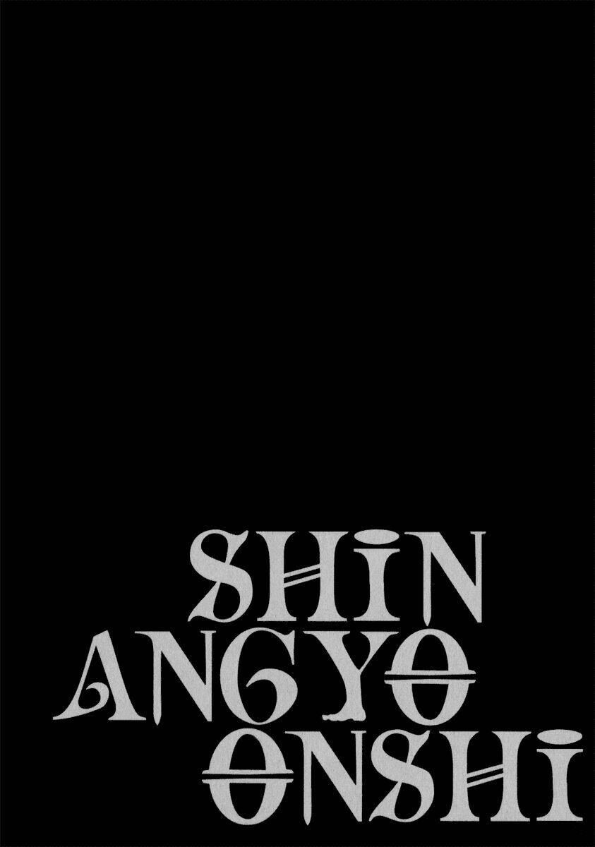 Ám Hành Ngự Sử Chapter 77 - 37