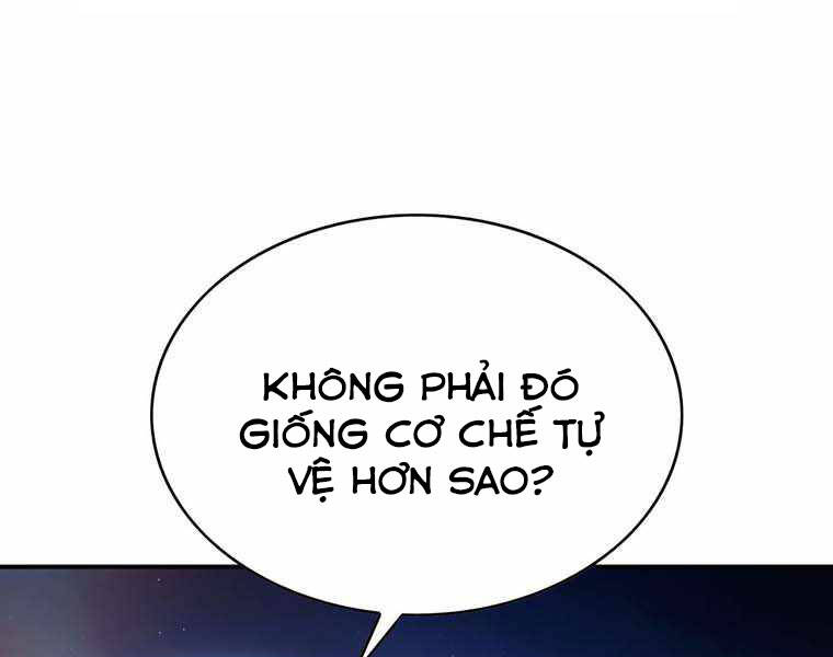 Bá Vương Chi Tinh Chapter 10 - 105